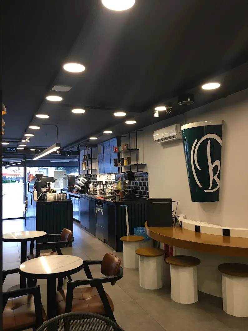 KAHVE DİYARI